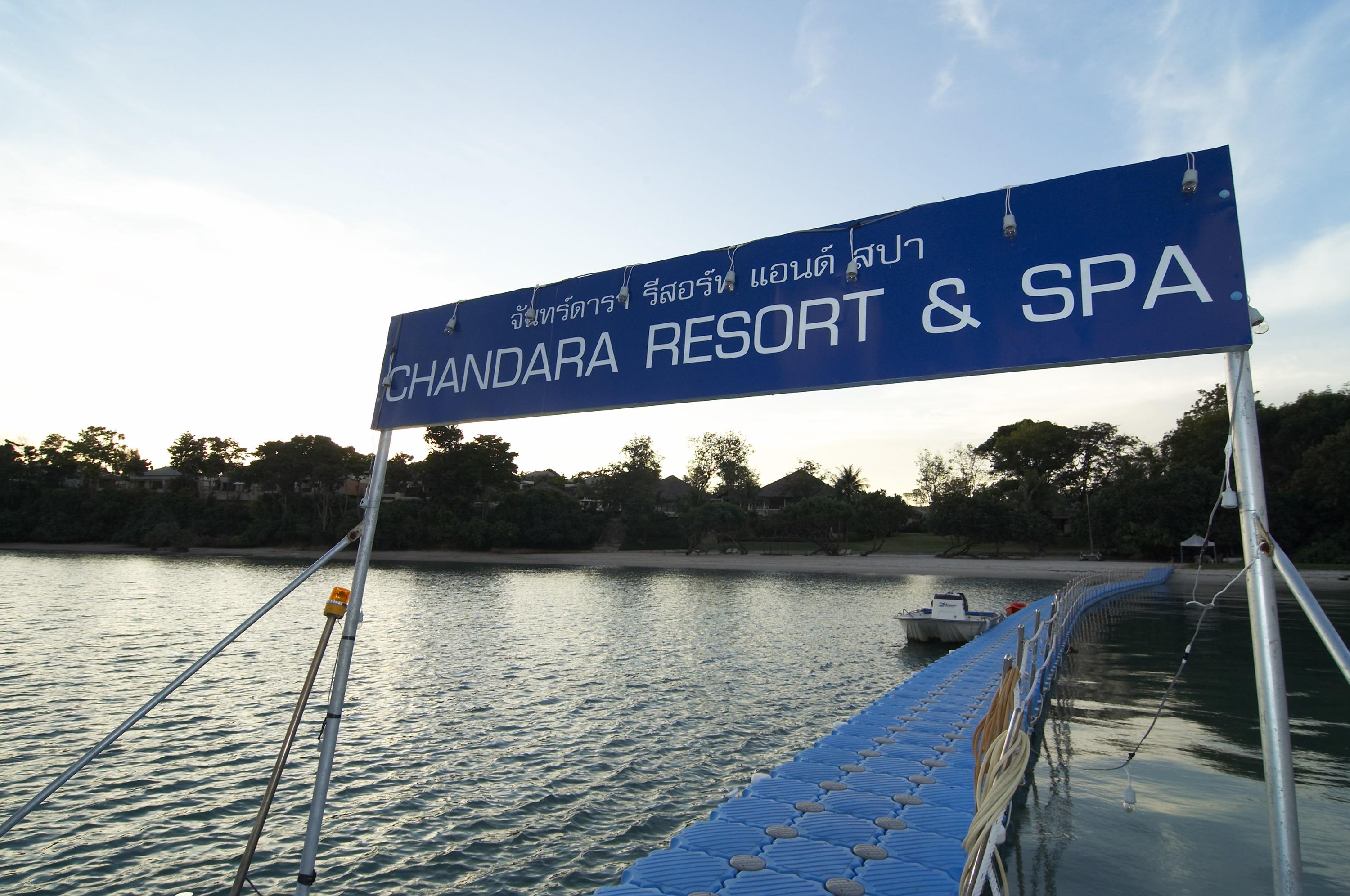 Chandara Resort & Spa, Phuket - Sha Plus المظهر الخارجي الصورة